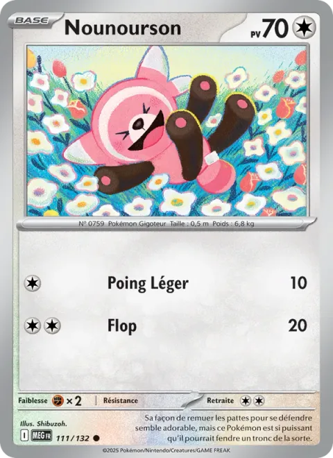 Stufful [Light Punch | Flop]