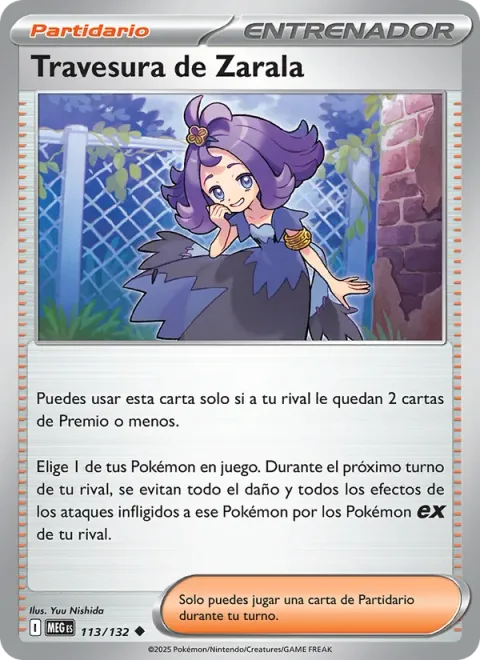 Acerola's Mischief