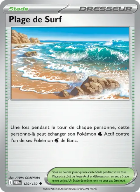Surfing Beach