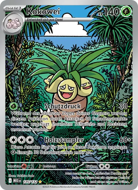 Exeggutor [Guard Press | Stomping Wood]