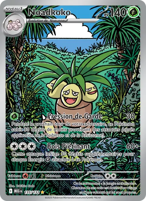 Exeggutor [Guard Press | Stomping Wood]