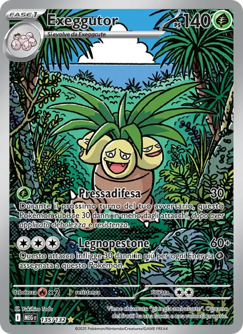 Exeggutor [Guard Press | Stomping Wood]