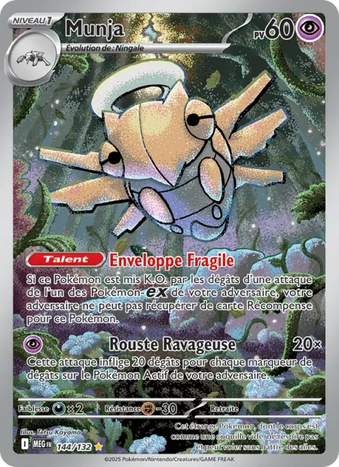 Shedinja [Fragile Husk | Damage Beat]