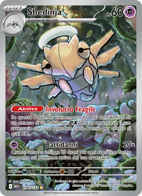 Shedinja [Fragile Husk | Damage Beat]
