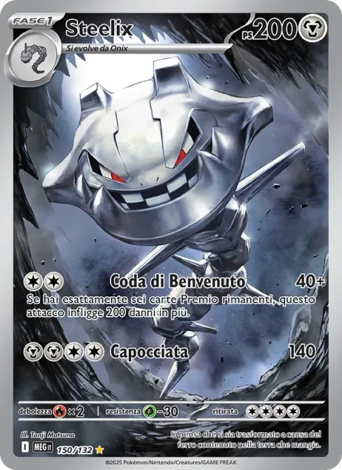 Steelix [Welcoming Tail | Skull Bash]