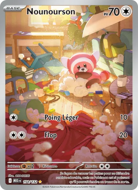 Stufful [Light Punch | Flop]