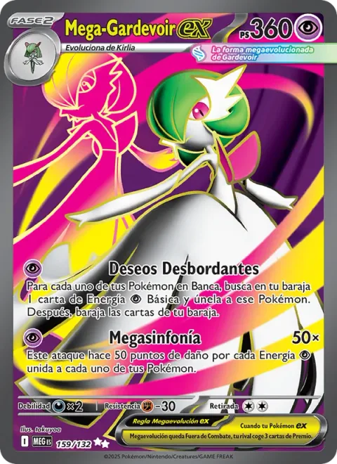 Mega Gardevoir ex [Overflowing Wishes | Mega Symphonia]