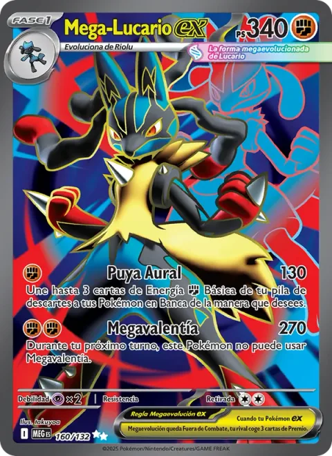 Mega Lucario ex [Aura Jab | Mega Brave]
