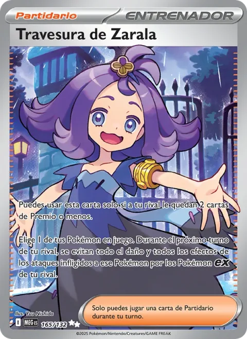 Acerola's Mischief