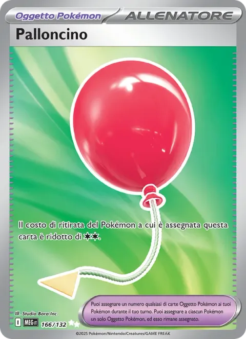 Air Balloon