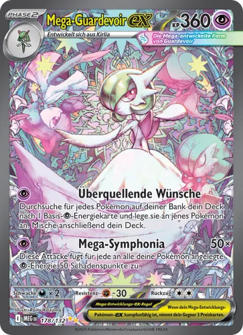 Mega Gardevoir ex [Overflowing Wishes | Mega Symphonia]