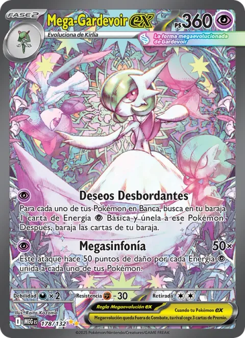 Mega Gardevoir ex [Overflowing Wishes | Mega Symphonia]