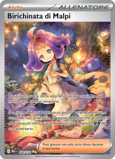 Acerola's Mischief
