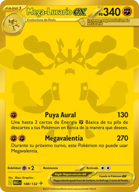 Mega Lucario ex [Aura Jab | Mega Brave]