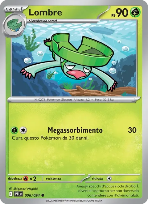 Lombre [Mega Drain]