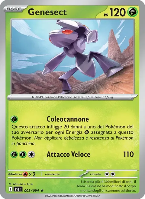 Genesect [Bug's Cannon | Speed Attack]