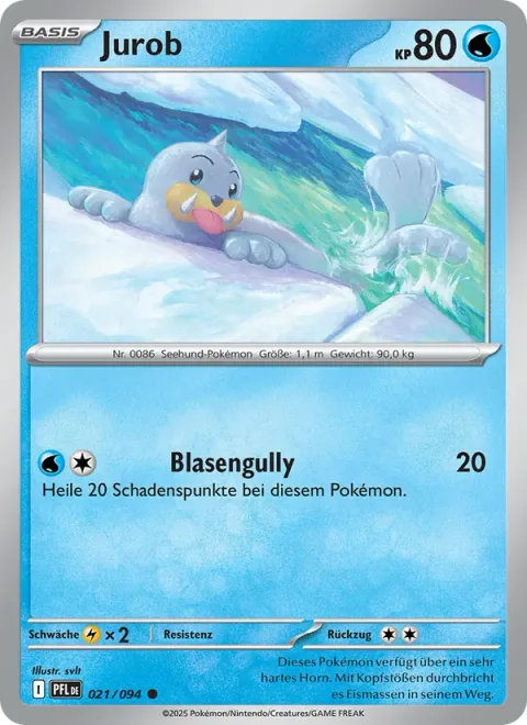 Seel [Bubble Drain]