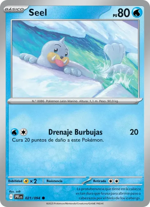 Seel [Bubble Drain]