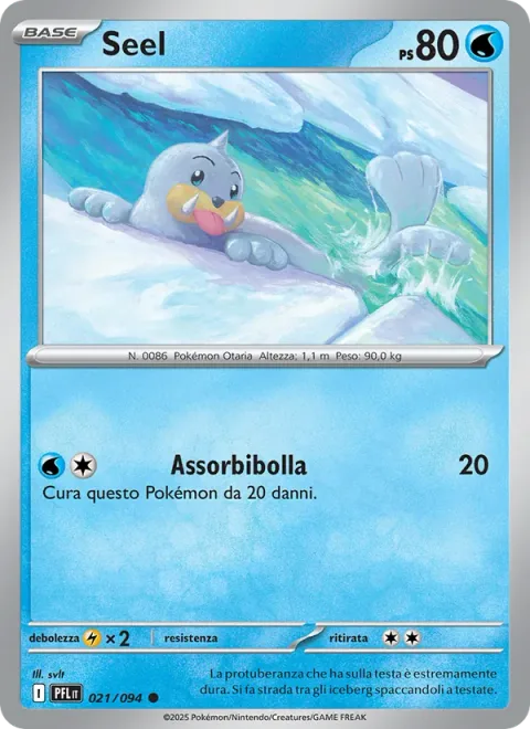 Seel [Bubble Drain]