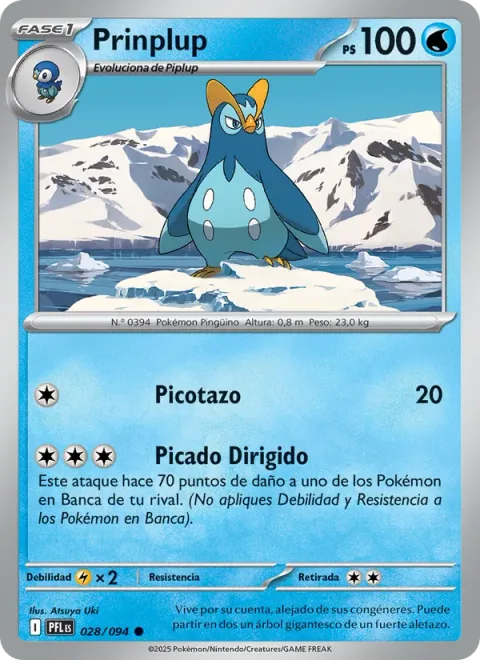 Prinplup [Peck | Targeted Dive]