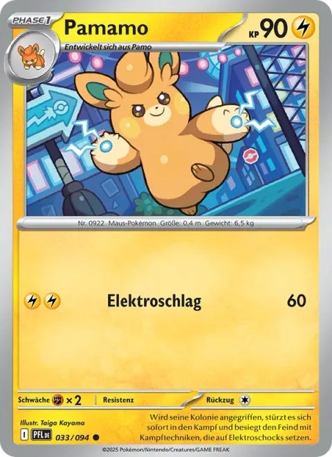 Pawmo [Electric Punch]
