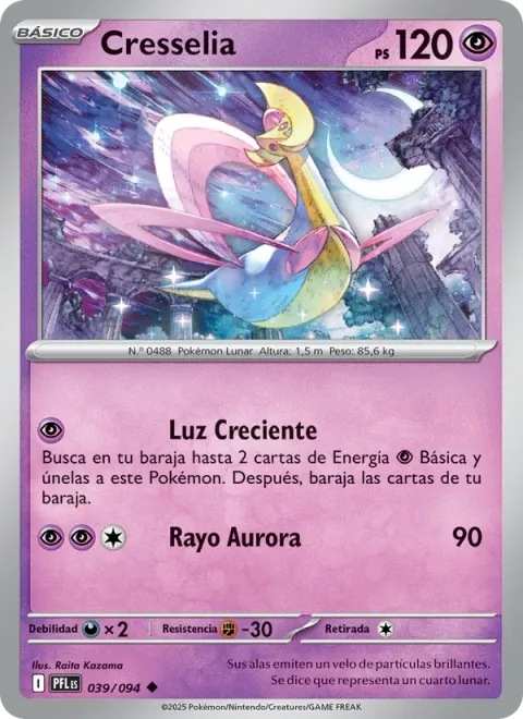 Cresselia [Swelling Light | Aurora Beam]