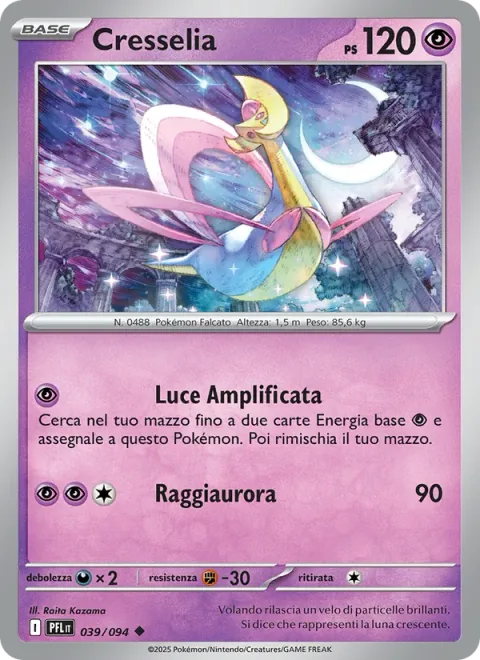 Cresselia [Swelling Light | Aurora Beam]