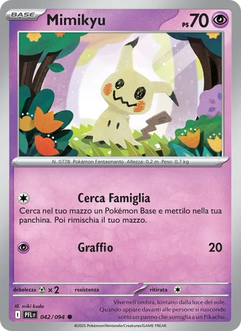 Mimikyu [Call for Family | Scratch]