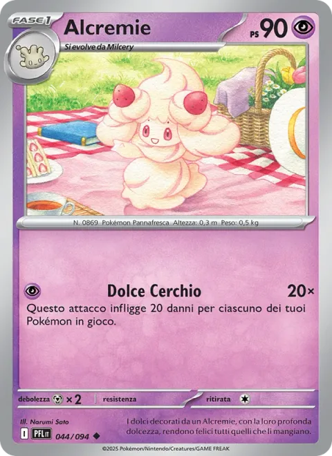 Alcremie [Sweet Circle]