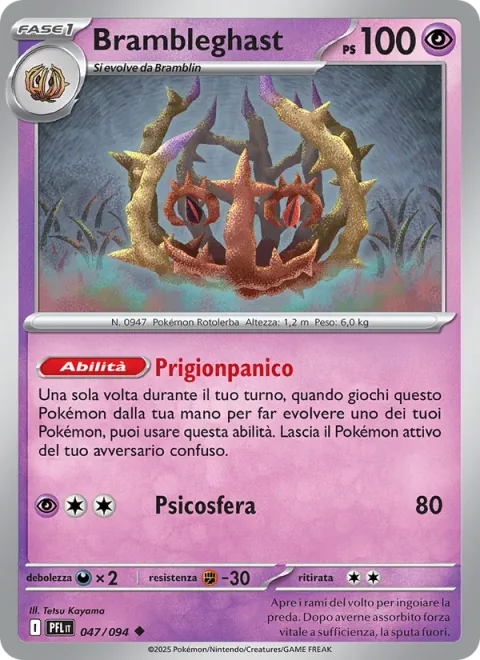 Brambleghast [Prison Panic | Psychic Sphere]