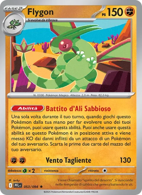 Flygon [Sandy Flapping | Cutting Wind]