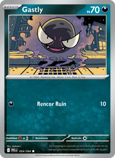 Gastly [Petty Grudge]