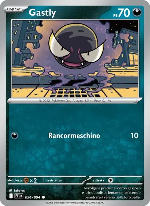 Gastly [Petty Grudge]