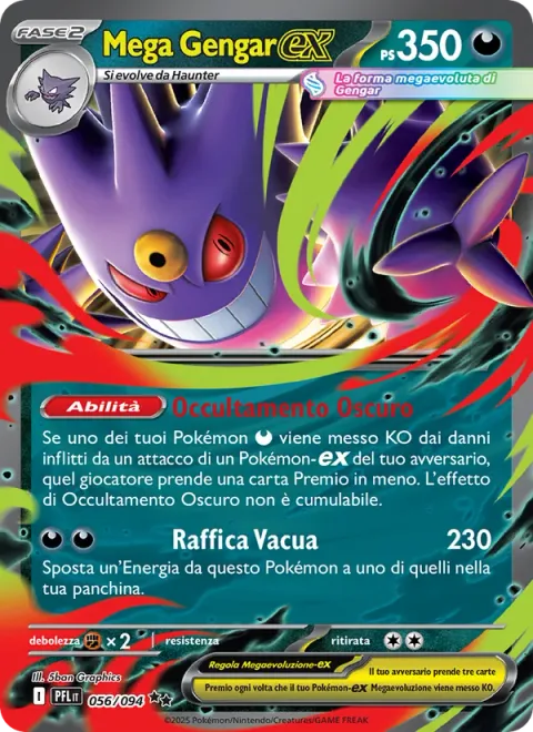 Mega Gengar ex [Shadowy Concealment | Void Gale]