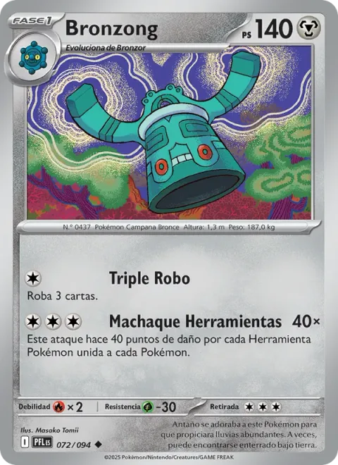 Bronzong [Triple Draw | Tool Drop]