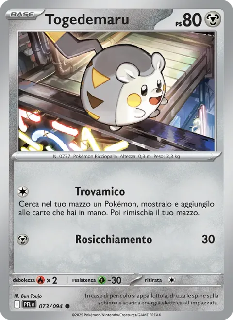 Togedemaru [Find a Friend | Gnaw]
