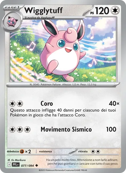 Wigglytuff [Round | Seismic Toss]