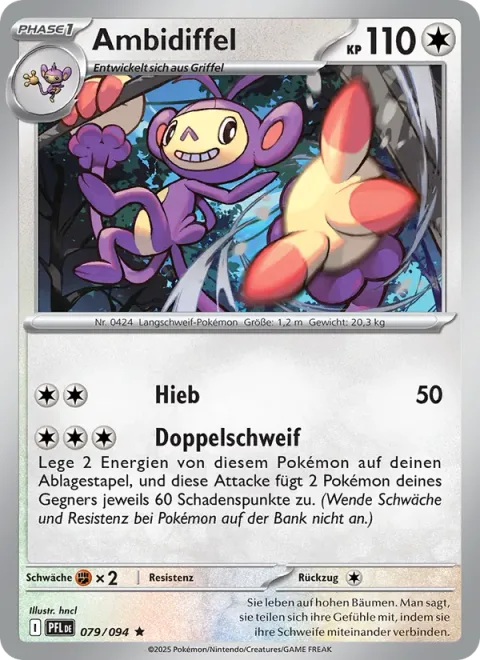 Ambipom [Slap | Dual Tail]