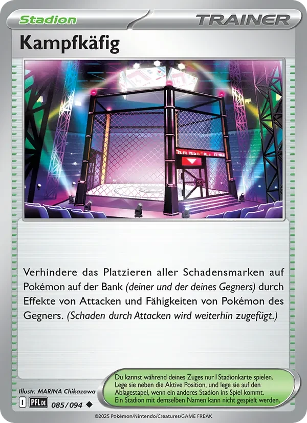 Battle Cage
