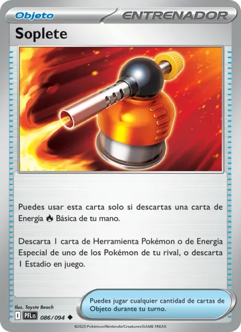 Blowtorch