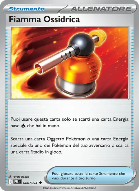 Blowtorch