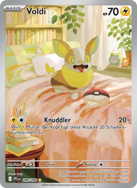 Yamper [Play Rough]