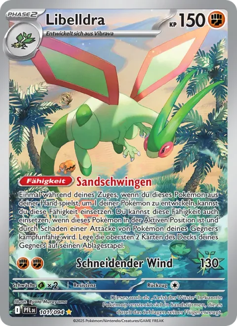 Flygon [Sandy Flapping | Cutting Wind]