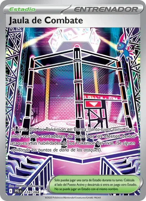 Battle Cage