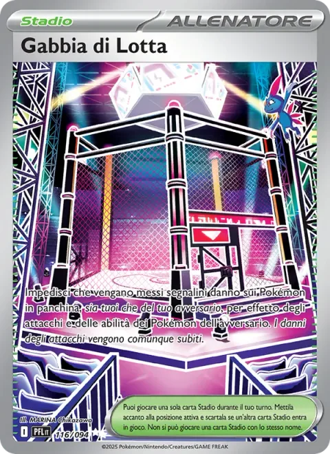 Battle Cage