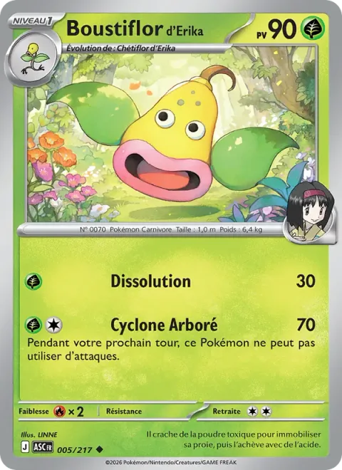 Erika's Weepinbell [Melt | Leafy Cyclone]