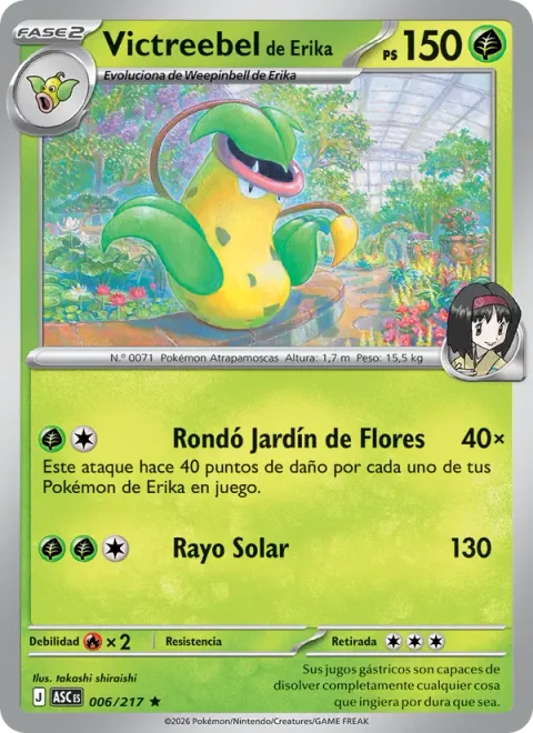 Erika's Victreebel [Flower Garden Rondo | Solar Beam]