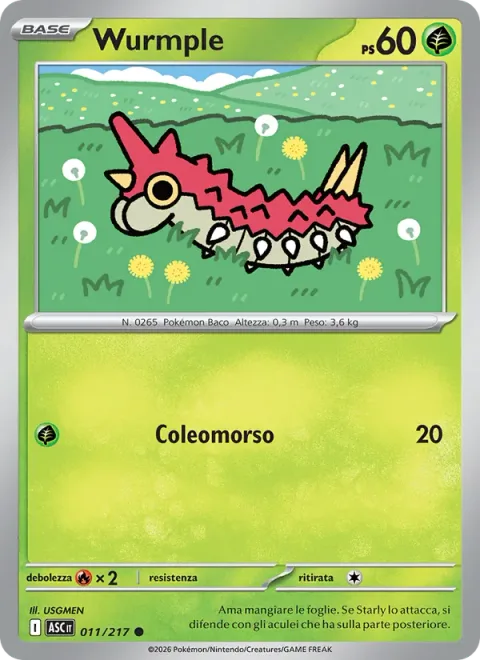 Wurmple [Bug Bite]