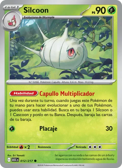 Silcoon [Multiplying Cocoon | Tackle]