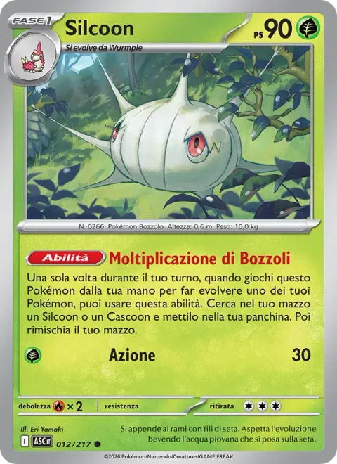 Silcoon [Multiplying Cocoon | Tackle]